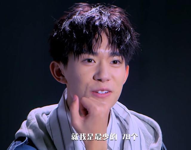 毛巾|《这就是街舞》队长对决结果引起争议,王一博再次失败,是为什么