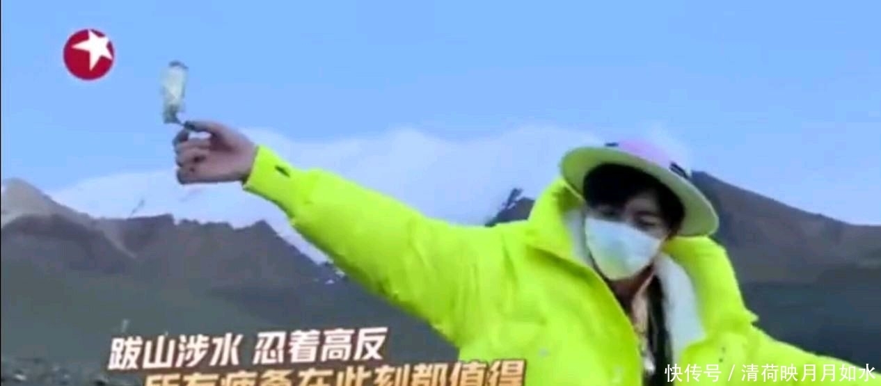 影响|东方卫视极限挑战节目组致歉,尽管没有实际采摘,但影响不好