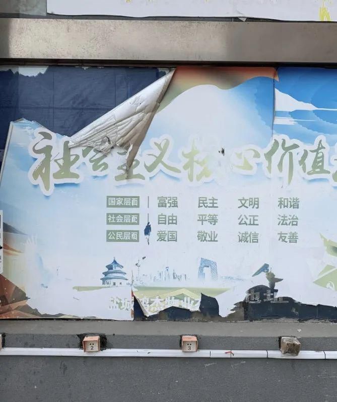 老旧破损|实地暗拍！滨海这些不文明不规范行为被曝光了...