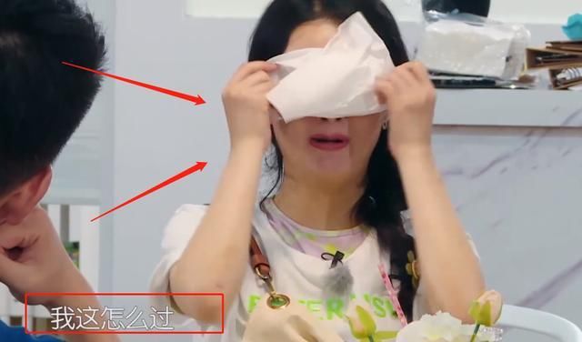  中餐厅|赵丽颖被赶鸭子上架，当店长第一天就情绪失控，还是撑不住