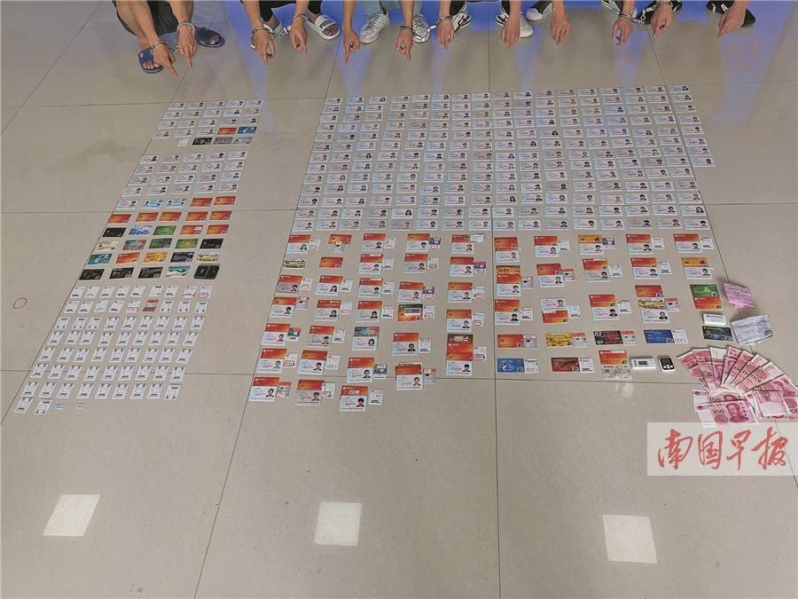 高空|9月19日焦点图：小区业主众筹摄像头抓“高空抛物”