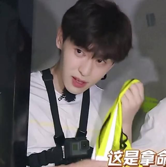  邓伦|邓伦认同自己是团宠