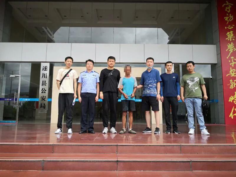 公安局|30年前命案积案告破!