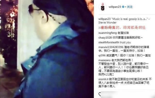  空姐|40岁的潘玮柏正式宣布与27岁的空姐结婚！娇妻南京人，多次传绯闻