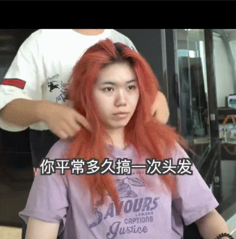  发色|别乱染发了！今夏流行这个神仙发色，洋气又显白