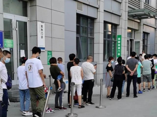  市教育局|开学季，河北各地核酸检测收费价格不一致惹争议……