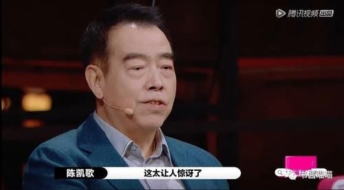 编剧|作家兼编剧郭敬明，为何玩不过陈凯歌的几个重音、李诚儒的敬语？