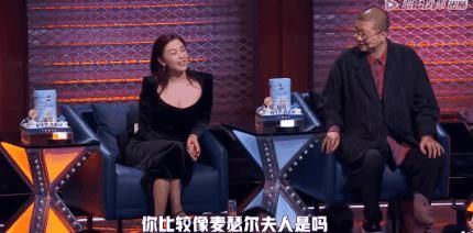  脱口秀大|刚开播就被打码，他尺度变这么大了？