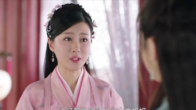  爱情|《暮白首》除了她，所有人都在拥抱爱情