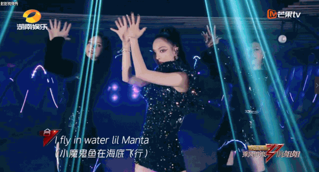  miss|miss A 爆红全亚洲却惨遭解散，被质疑不红强硬反击