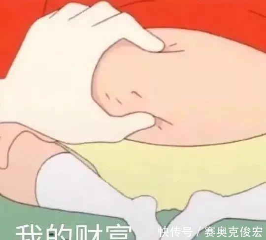 超市|“重庆人的消费观”上热搜!每一条都真实到扎心!