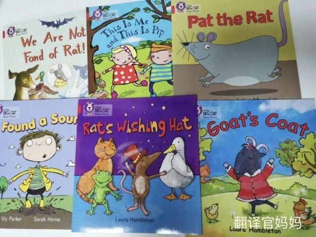 翻译官妈妈|耗时三个月总结的超全自然拼读避坑指南和学习路线,最适合中国孩子