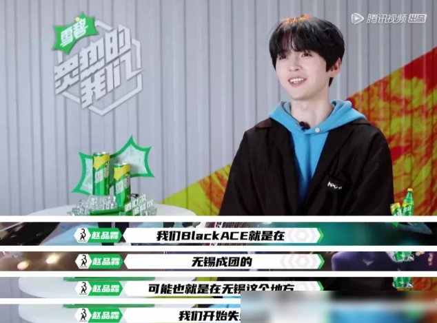  力量|平凡最打动人心，彩虹的力量不可小觑