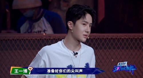  解释|王一博比张艺兴多出71票，功劳并不都在布布，张艺兴早已给出解释