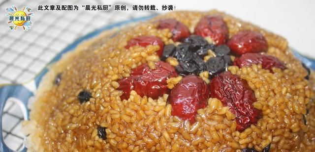 糯米|红糖糯米饭,消耗糯米的好方法,小朋友的最爱,每周都要做一次