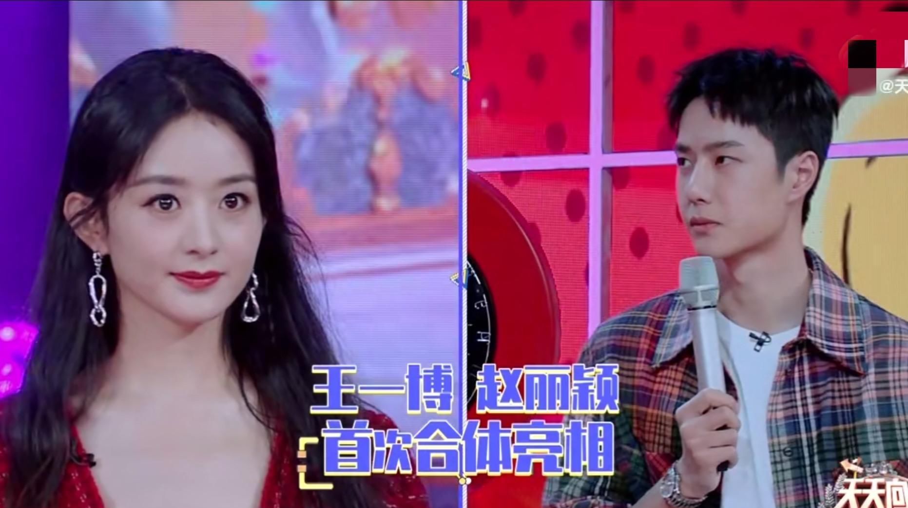  汤引|赵丽颖王一博同喝一碗汤引争议, 网友态度与张雪迎胡辣汤事件相反