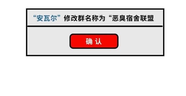  开学|最难过的不应该就是那群没开学的男孩女孩？