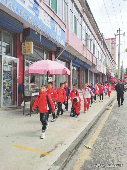 出行|践行绿色出行 用行动丈量