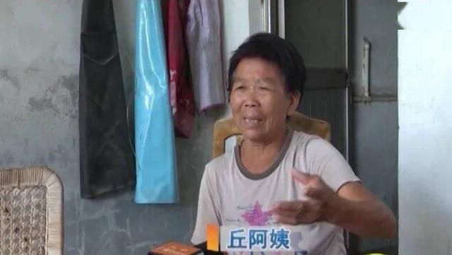  袋子|粗心阿姨打扫卫生 两万多元莫名失踪了！