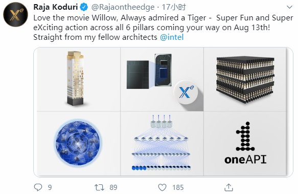 预热|【推仔说新闻】Intel“官方”预热新一代酷睿