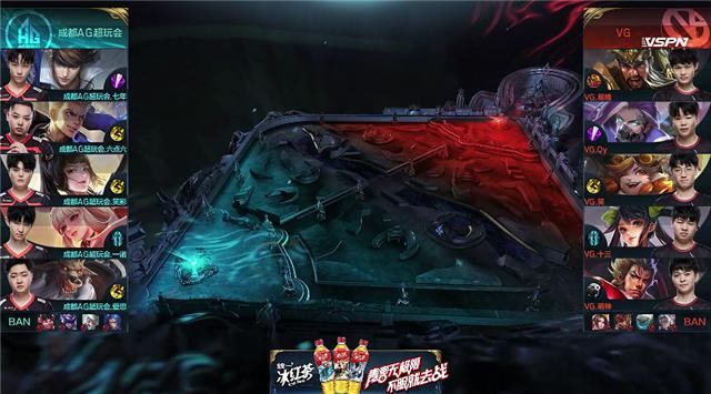  拒绝|世冠快讯：成都AG击败VG拒绝让三追四，一诺马可突脸开团凶猛无比