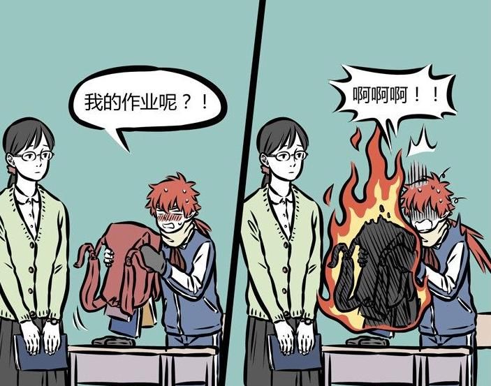  炫耀|非人哉：哪吒炫耀自己上百封的情书，红孩儿气得全身着火！