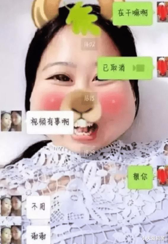 出嫁|“少于20万彩礼不让女儿出嫁，导致女儿快四十还没嫁出去”哈哈哈