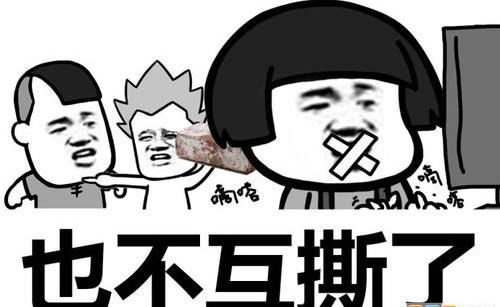  宇会|音乐人组团玩乐队，这份拟邀名单真敢想，华晨宇会选择参加吗？