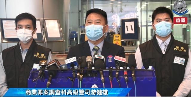  协助|协助袭警罪犯潜逃？港警：已拘捕5男2女，不排除更多人被捕