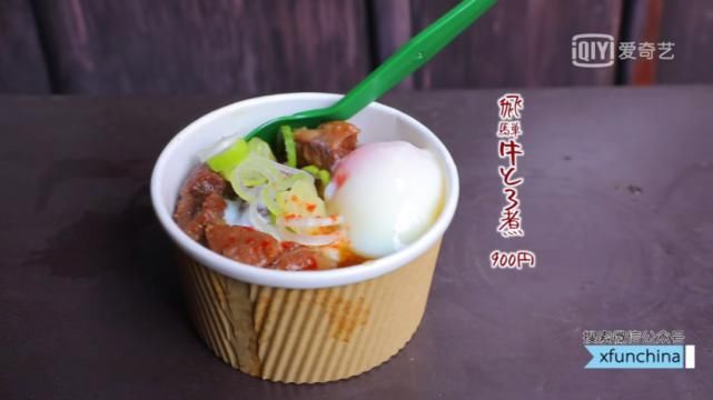 豆腐|豆腐竟能做成极品冰淇淋！？北陆饕餮攻略·下！