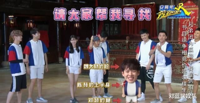  郑恺|郑恺地铁被人偶遇玩手游！镜头放大十倍后，网友都沉默了！