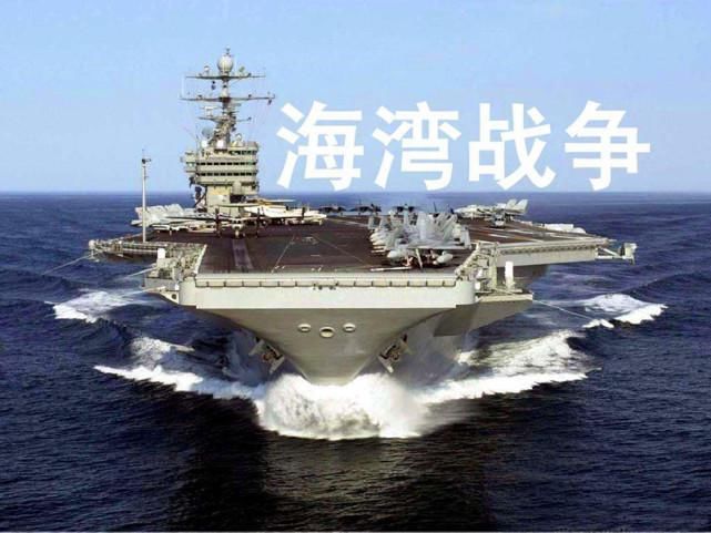  手中|伊拉克在萨达姆手中发展达到顶峰，美国攻打后，地区强国没落