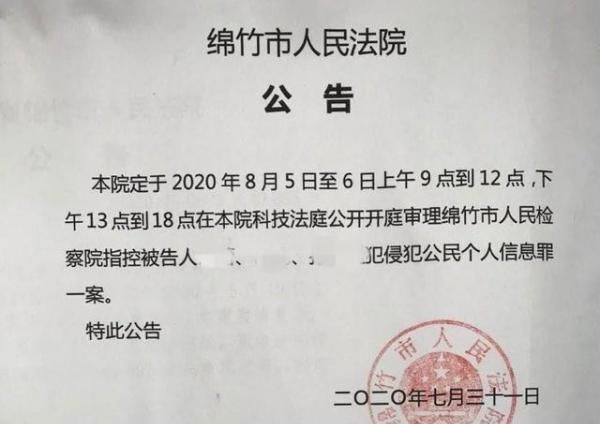  丈夫|35岁女子泳池遭13岁男童冒犯，随后全家被人肉，吞500安眠药自杀