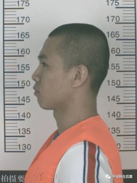 人民币|最新悬赏通告:抓获此人奖励人民币五万元!