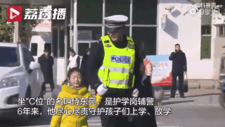  节食|一周冰纷播 | 为了拍婚纱照节食减肥，郑州一男乘客在公交车上饿晕