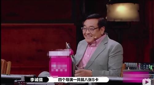  郭敬明|郭敬明力捧小鲜肉遭李成儒怒批：翻手为雨，覆手为云！这公平吗？