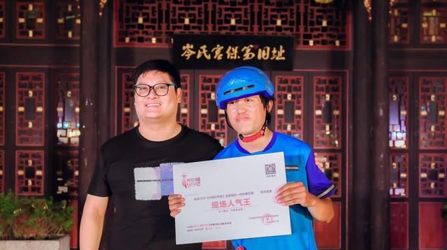  声音|2020《中国好声音》桂林东西巷专场海选激情唱响桂林夏夜