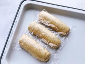 吐司|波兰种全麦吐司(椰子油版)