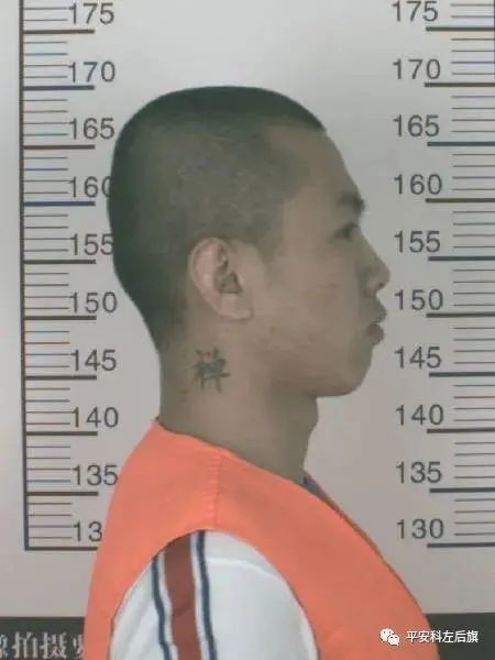 金额|悬赏金额升至10万元！警方：此人极度危险