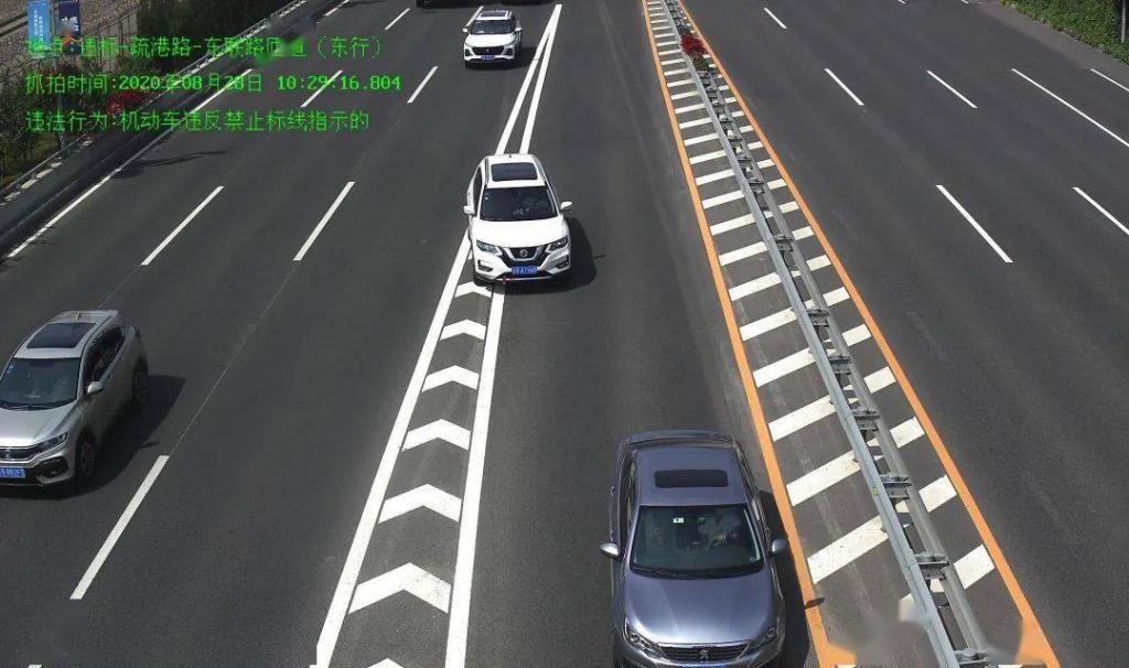 高清|高清曝光！司机行人都有！