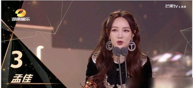  垫底|乘风破浪的姐姐成团名单王霏霏没成团，宁静不想成团，蓝盈莹垫底