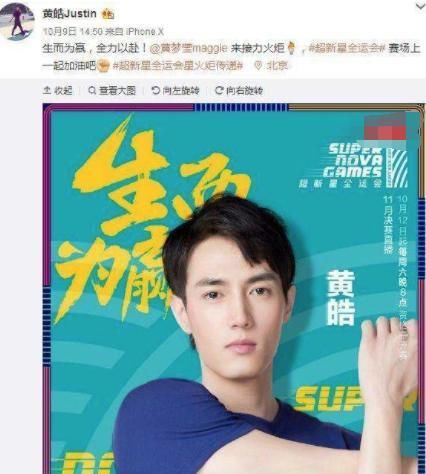  萧亚轩|富婆的「不快乐」，你也想象不到啊...