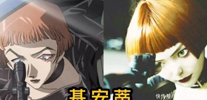 柯南|黑衣组织cos,琴酒酷炫,基安蒂冷艳登场,被最后一个“狙”到了