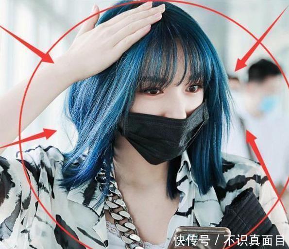 机智|染发不能上电视,看到《跑男》程潇的处理方式,也太机智了吧