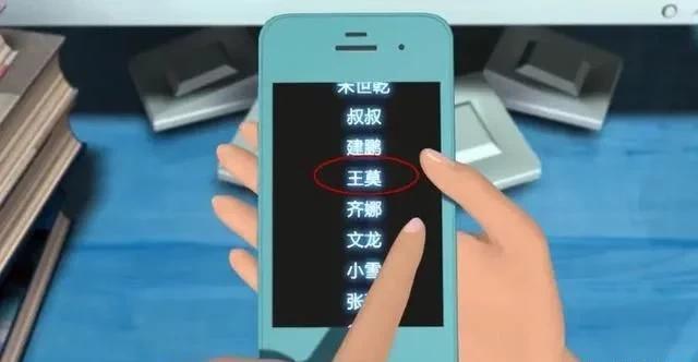  残疾人|动漫镜头穿帮有多搞笑？卡卡西戴着口罩吃东西，娜美原来是残疾人