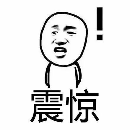  别人|仙游男子被砸，只因看了别人女友……