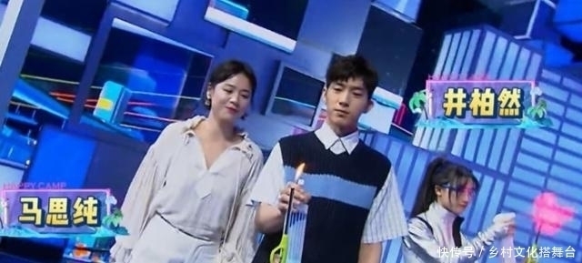 嘉宾|把《快乐大本营》放大,嘉宾的阵容是超级豪华的