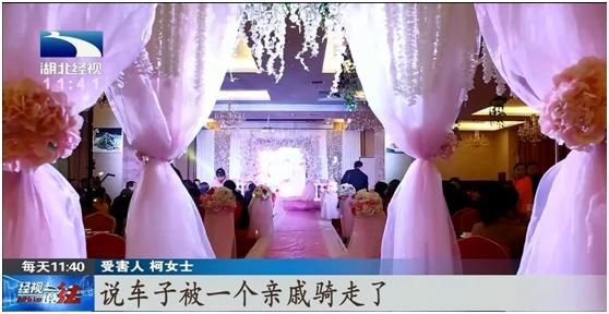 男子|窃贼套路多,男子钟爱角色扮演演技炸裂,结果悲剧了