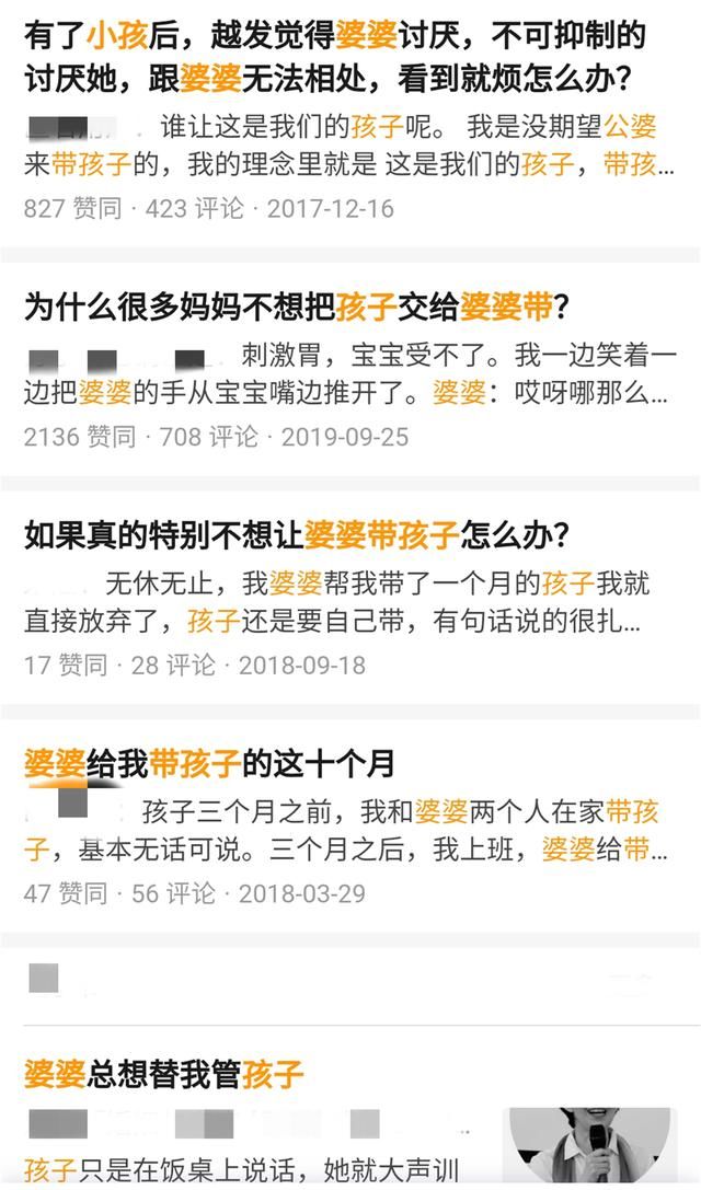  母亲|2岁男童被丢在服务区情绪稳定，亲妈百米外冷淡说：你们抓走他吧