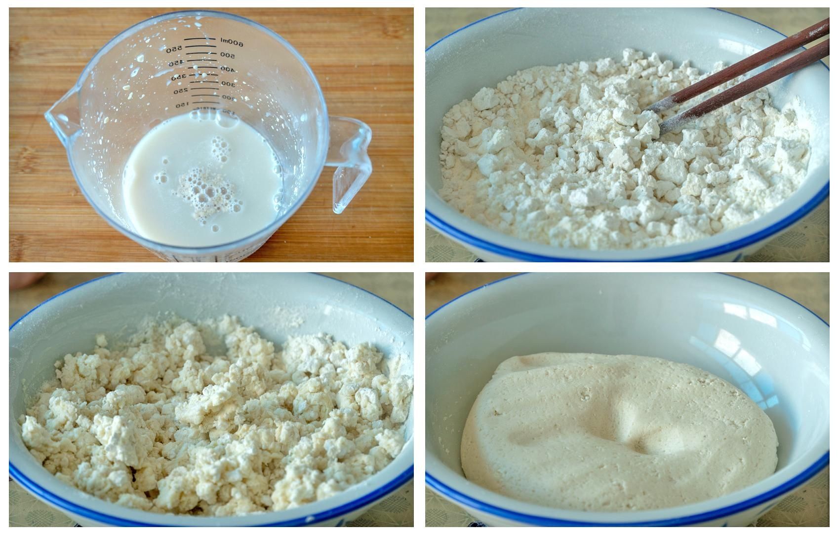 好吃|秋天多吃糯米,滋养温补身体好,4种糯米粉做的美食,简单又好吃